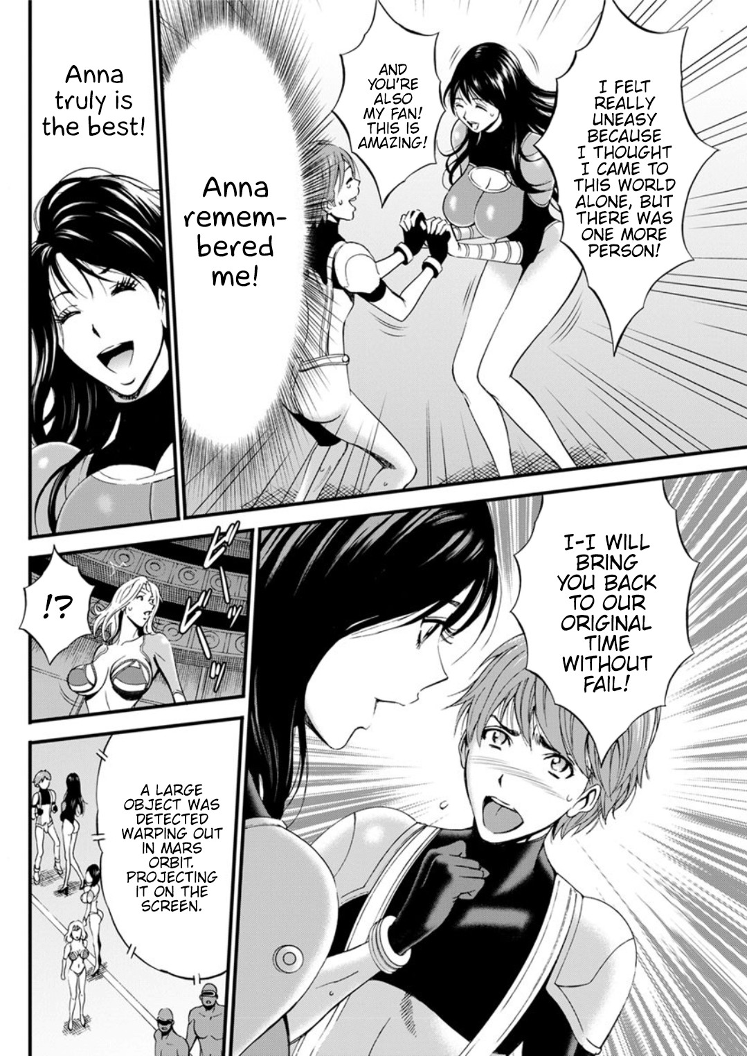 Hentai Manga Comic-The Otaku In 2200 A.D.-Read-477